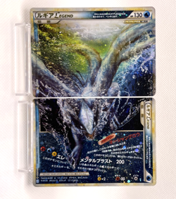 Lugia Legend 029/070 030/070 L1 1st ED 2009 Soulsilver Japanese Pokemon Card - Image 1