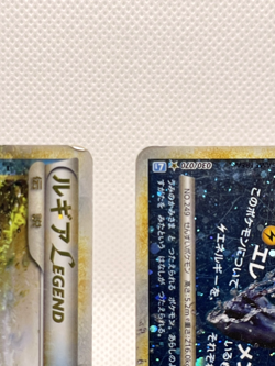 Lugia Legend 029/070 030/070 L1 1st ED 2009 Soulsilver Japanese Pokemon Card - Image 4