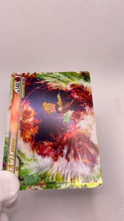 Ho-Oh Legend 015/070 016/070 HeartGold SoulSilver L1 Japanese Pokemon Card - Image 2