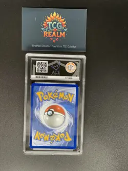 Yanmega EX 228/182 Sir Destined Rivals Pokemon TCG Card Ace 10 PERFECT 10 - Image 2