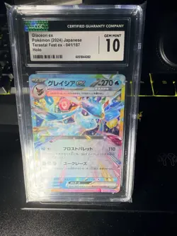 Glaceon ex 041/187 - CGC Gem Mint 10 - Japanese Terastal Fest ex Pokemon Card - Image 1