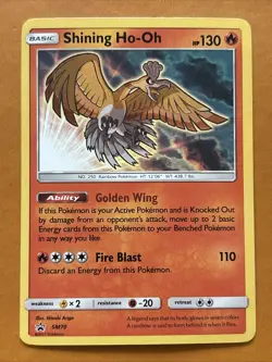 Shining Ho-Oh - SM70 - SM Black Star Promos HOLO - Pokemon TCG - NM/LP - Image 1