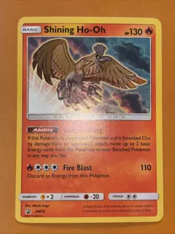 Shining Ho-Oh - SM70 - SM Black Star Promos HOLO - Pokemon TCG - NM/LP - Image 2