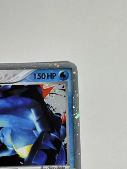 Feraligatr EX 103/115 Unseen Forces Holo - 2005 Pokemon card TCG - Image 3