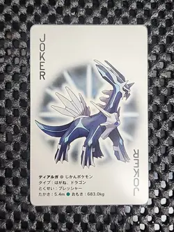 Dialga / Joker - 2007 Dialga Diamond & Pearl Poker Deck - Pokemon Playing Card - Image 1