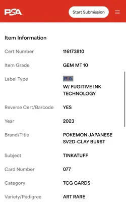Pokemon TCG Tinkatuff 077/071 Clay Burst Art Rare PSA 10 Gem Mint Japanese - Image 4