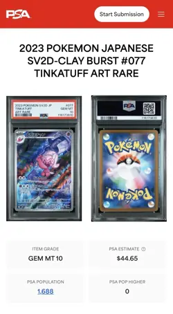 Pokemon TCG Tinkatuff 077/071 Clay Burst Art Rare PSA 10 Gem Mint Japanese - Image 5