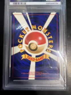 1997 Pokemon TCG Jungle Japanese Pinsir #127 Holo Rare PSA 9 MINT - Image 5
