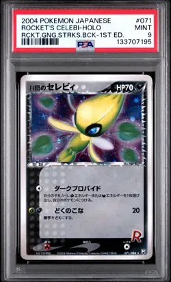 Rocket'S Celebi-Holo Pokemon Japanese Rocket Gang Strikes Back 071 NM PSA 9 - Image 1