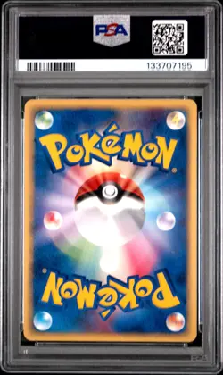 Rocket'S Celebi-Holo Pokemon Japanese Rocket Gang Strikes Back 071 NM PSA 9 - Image 2