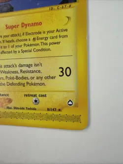 Electrode 8/147 Aquapolis Pokemon Regular NM/LP Rare Vintage Non Holo - Image 4