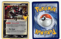 GRENINJA STAR SWSH144 PROMO SWSH BLACK STAR POKEMON NM - Image 1