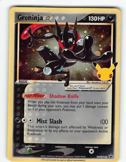 GRENINJA STAR SWSH144 PROMO SWSH BLACK STAR POKEMON NM - Image 2