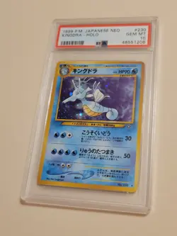 Kingdra - Pokemon Japanese Neo Genesis #230 - Gem Mint PSA 10 - Image 1