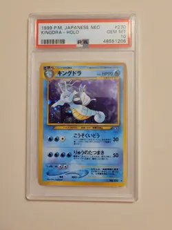 Kingdra - Pokemon Japanese Neo Genesis #230 - Gem Mint PSA 10 - Image 2
