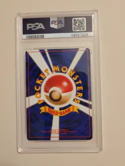 Kingdra - Pokemon Japanese Neo Genesis #230 - Gem Mint PSA 10 - Image 5
