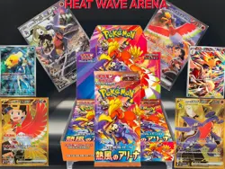 POKEMON TCG BOOSTER PACKS NEW SEALED JAPANESE [ US SELLER ] - Image 3