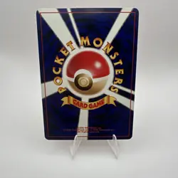 Dark Quilava No. 156 Neo Destiny Japanese - Pokemon TCG - Image 2
