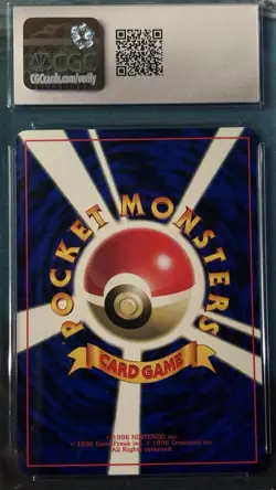 1999 POKEMON JAPANESE COROCORO COMICS PROMO GAME BOY #52 MEOWTH-GLOSSY - Image 2