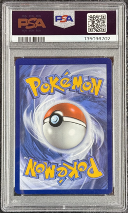 2025 POKEMON BLK EN MELOETTA ex ULTRA RARE #159 PSA 7 POP 1 - Image 4