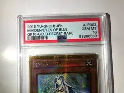 Yugioh - Maiden with Eyes of Blue Gold Secret Rare PSA 10 💎 - Image 4