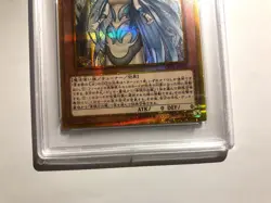 Yugioh - Maiden with Eyes of Blue Gold Secret Rare PSA 10 💎 - Image 5
