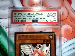 Yugioh - Injection Fairy Lily Gold Rare Japanese PSA 10 💎- - Image 4