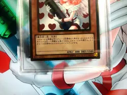 Yugioh - Injection Fairy Lily Gold Rare Japanese PSA 10 💎- - Image 5