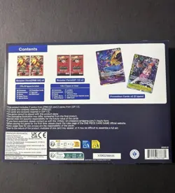 One Piece Illustration Box Vol 5 & 6 - Sealed NEW Lot Of 2. - Image 4