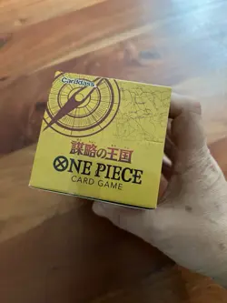 One Piece Op 04 Booster Box Kingdoms of Intrigue Factory Sealed Japanese 2023 - Image 3