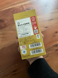 One Piece Op 04 Booster Box Kingdoms of Intrigue Factory Sealed Japanese 2023 - Image 4