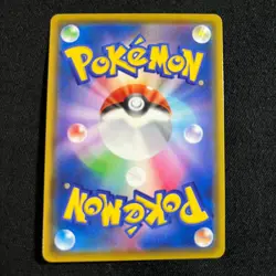 Pokemon Card Japanese Rayquaza A 056/076 S3a Legendary Heartbeat Amazing 2020 NM - Image 4