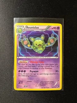 Reuniclus - 57/114 - Holo Rare Black & White 1: (Base Set) NM Pokemon Card - Image 1