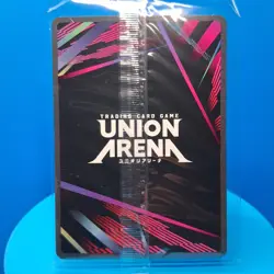 Asta (075) - Union Arena Promotion Cards Sealed - Image 3