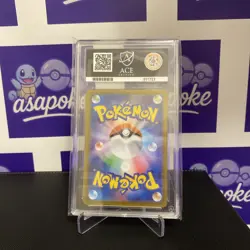ACE 10 Mega Lucario ex 078/063 SR Japanese Pokemon Card Mega Brave GEM MINT - Image 2