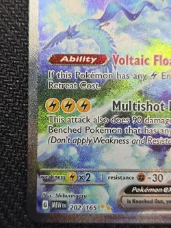 Pokemon TCG Zapdos EX Scarlet & Violet 151 Card Sir NM/M Condition - Image 3