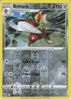 Pokemon TCG SWSH Era-Choose You Cards Reverse Holos - Image 4