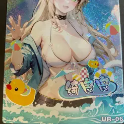 Peach Party - Goddess Story - UR Card - Anime Foil Bikini - Maiden - UR-06 - Image 2