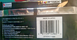 2000 Dragon Ball Z CCG Series 2 One Opened Booster box Japanese 24-10 card packs - Image 4