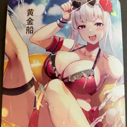 Goddess Story LSP Card Foil Anime -LSP-029 - Bikini -Waifu - Goldship - Image 3