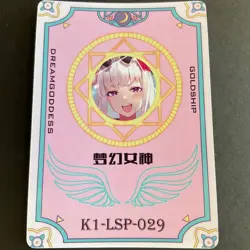 Goddess Story LSP Card Foil Anime -LSP-029 - Bikini -Waifu - Goldship - Image 4