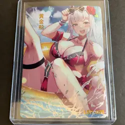 Goddess Story LSP Card Foil Anime -LSP-029 - Bikini -Waifu - Goldship - Image 5