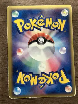 Crawdaunt ex 005/015 Crawdaunt Quarter Deck Japanese Pokemon Card TCG - Image 4