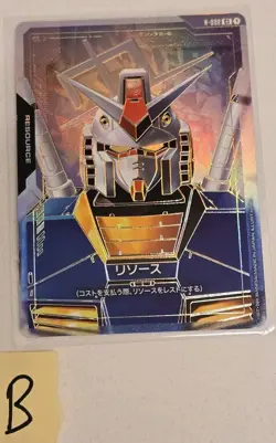 Gundam Card Game Resource RX-78-2 C++ GD01-R002 Parallel JP Newtype Rising - Image 1