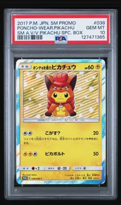 Pokemon Card Poncho Wearing Pikachu Alolan Vulpix 038/SM-P SM Promo PSA 10 - Image 1