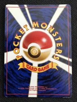 Dark Vileplume No. 045 Team Rocket Holo Japanese Pokemon Card MP - Image 2