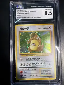 CGC 8.5 Kangaskhan Japanese Jungle #115 Holo Pokemon Card - Image 1