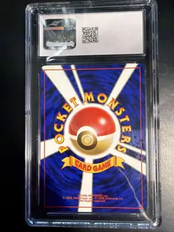 CGC 8.5 Kangaskhan Japanese Jungle #115 Holo Pokemon Card - Image 4
