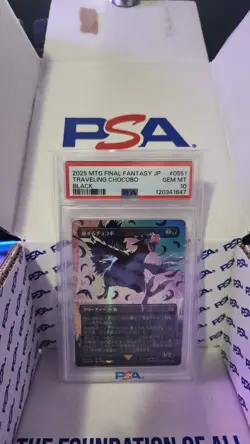 MTG Traveling Chocobo (Black Neon Foil) (Japanese) 0551 - PSA Gem Mint 10 - Image 3