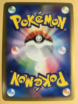 Jirachi Pokemon 2004 Holo Metagross Starter Deck 1st ED Japanese 006/019 NM- - Image 2